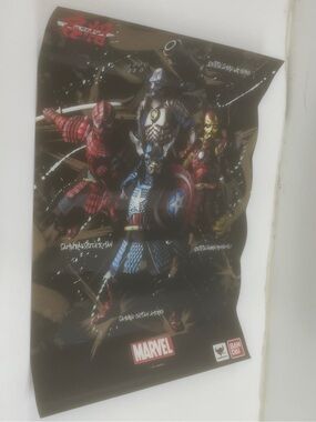 SPIDERMAN Capt America Samurai & friends poster NEW 20x28 2017 Rare